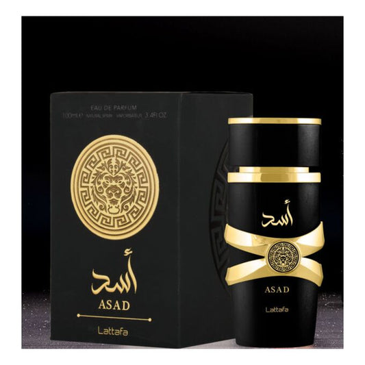 عطر أسد الأصلي المتميز  لرجال من لطافة أفضل عطور الملوك