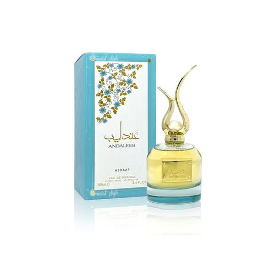 عطر العندليب الفخم عطر للرجال و النساء افضل عطور ال