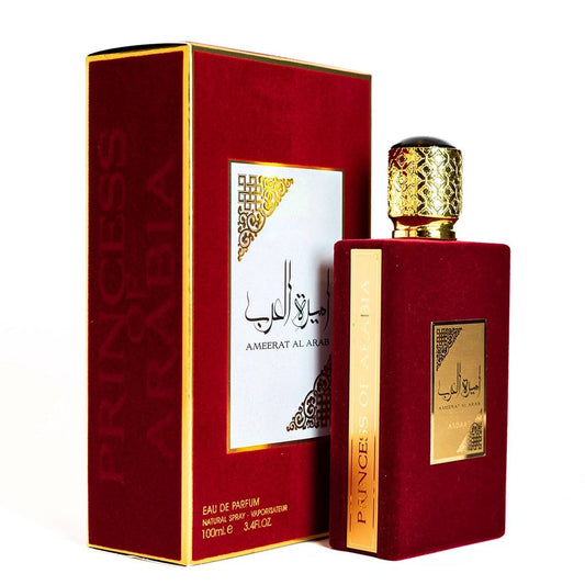 عطر أميرة العرب للنساء أفضل عطر للنساء حالياً