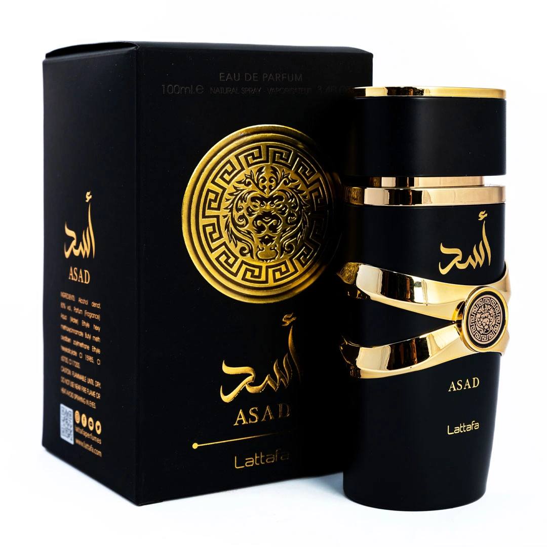 عطر أسد الرائع أفضل عطر للرجال حالياً