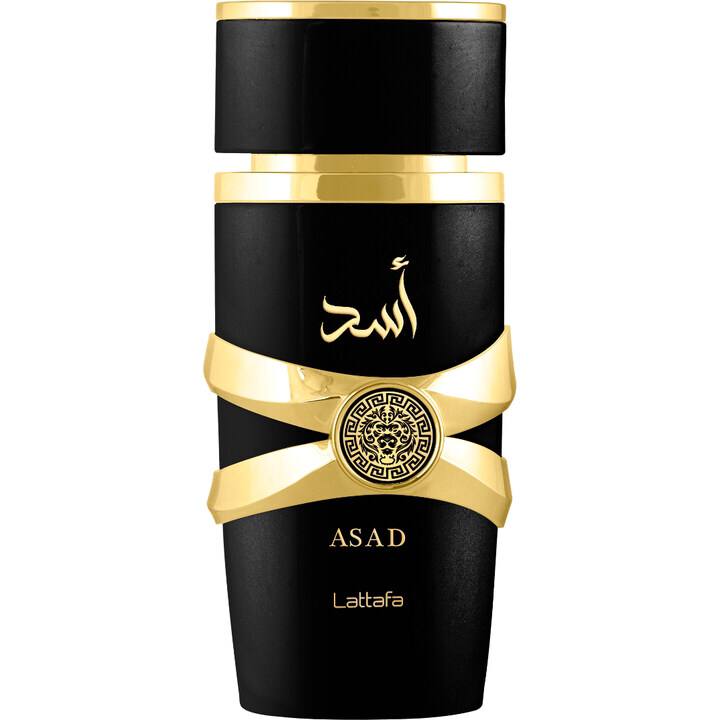 عطر أسد الرائع أفضل عطر للرجال حالياً