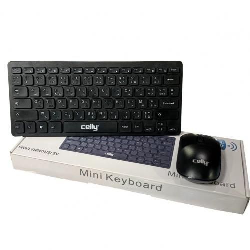 Mini CLAVIER +SOURIS SANS FIL Wireless MEILLEURE QUALITE français arabe